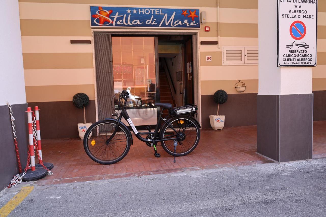 לאווניה Albergo Stella Di Mare מראה חיצוני תמונה